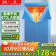 艾美特（AIRMATE）【雙層大容量】烘干機(jī)家用干衣機(jī)烘衣機(jī)暖風(fēng)機(jī)470L衣柜式定時(shí)嬰兒內(nèi)衣消毒機(jī)小型風(fēng)干機(jī) HG12-K5