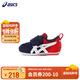 亞瑟士（asics）秋冬兒童寶寶嬰兒學(xué)步鞋網(wǎng)面軟底1144A272卡其雙魔術(shù)貼23.5