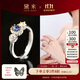 黛米 青衣 藍寶石戒指彩寶女戒氣質(zhì)款S925銀開(kāi)口戒圈中秋節禮物
