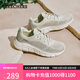 斯凱奇（Skechers）七夕禮物女鞋夏季網(wǎng)面透氣健步鞋軟底輕便休閑鞋運動跑步鞋117333
