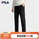 FILA 斐樂(lè )官方【易烊千璽同款】男士針織長(cháng)褲2025年加絨休閑直筒褲
