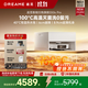 追覓S50Pro系列掃地機(jī)器人【國(guó)家補(bǔ)貼】 家用掃拖一體自動(dòng)清洗全自動(dòng) S50sP同款拖地機(jī)洗拖一體 S50Pro超薄上下水版