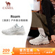 駱駝（CAMEL）漫游復古慢跑鞋女戶外運動鞋子 K23S09L7014-1 奶白/橄欖綠 38