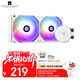 Thermalright(利民)  AQUA ELITE 240 WHITE ARGB 一體式水冷散熱器日蝕幻彩光效 ARGB冷頭 AE240 WHITE ARGB