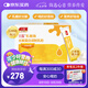 兒歌乳糖酶水解蛋白調制乳粉  1.5g*30 