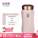 乾唐軒活瓷杯【送人禮物】喜悅圓融水杯茶杯陶瓷杯子送禮隨手杯手工定制 粉紅+鎏金