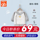 好孩子（gb）嬰兒衣服冬季新生兒連體衣夾棉兒童外出服嬰幼兒爬服寶寶連身衣 59碼灰【0-3個(gè)月】【加厚】