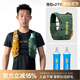 奧尼捷越野背包男戶(hù)外徒步登山水袋包越野跑雙肩包專(zhuān)業(yè)隨身跑步背包女 黃綠【送500ml水壺2個(gè)】 L