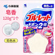 小林制藥馬桶水箱用潔廁靈皂香淡粉色120g 日本進(jìn)口去異味除臭劑