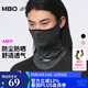 MBO夏季男女通用騎行面罩AM11防塵防曬輕量面巾騎行 25款-黑色 均碼