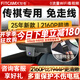 智看（FiTCAM）適用廣汽傳祺GS8 GS4 GS5 M6 影豹 AION埃安IA5 S 高清行車記錄儀 傳祺GS8 套餐三：4K版前鏡頭+128G卡+1080P后錄