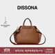 DISSONA【董潔同款 】迪桑娜女包閑趣折耳系列手提包單肩包斜挎包托特包 小號-深褐色