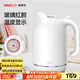 SIMELO施美樂(lè)玻璃內(nèi)膽保溫壺溫度顯示暖水壺燜茶壺茶壺?zé)崴畨?溫顯白(玻璃紅膽) 1.5L