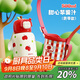 物生物（RELEA）兒童保溫杯女生大容量吸管水杯學(xué)生水壺316L不銹鋼杯子教師節禮物