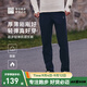 必邁男女新款秋季跑步輕彈抓絨長(cháng)褲防風(fēng)保暖訓練運動(dòng)褲通勤訓練長(cháng)褲 黛藍 XL 男