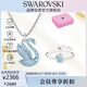 施華洛世奇藍(lán)色天鵝 項(xiàng)鏈?zhǔn)宙?限定禮盒套裝LH56605945660595