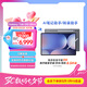 三星 Samsung S10 Ultra 14.6英寸平板電腦/AI智享學習辦公/含S Pen 12GB+256GB 鈦影灰WIFI