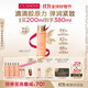 嬌韻詩彈簧水200ml抗初老爽膚水補水保濕緊致護(hù)膚品禮物送女友