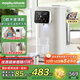 摩飛電器（Morphyrichards）電熱水壺 電熱水瓶燒水壺 家用3L臺式恒溫水壺直飲水機 嬰兒調奶可拆卸內膽沖奶泡奶機MR6073