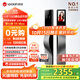 鹿客（lockin）掌心鎖掌靜脈智能門(mén)鎖3D人臉識別貓眼大屏密碼鎖電子鎖V5 Max左開(kāi)