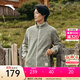 安踏（ANTA）【Z哥同款】火殼大地之殼3.0抗靜電抓絨衣戶(hù)外立領(lǐng)夾克男外套上衣 【男款-提花粗針-立領(lǐng)款】魚(yú)肚白花灰-1 XL (男180 女175)