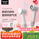 松下（Panasonic）【國(guó)家補(bǔ)貼】御光離子吹風(fēng)機(jī)家用高速干低噪兒童護(hù)發(fā)寵物電吹風(fēng)筒送女友七夕情人節(jié)禮物EH-NF70