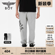 BOY LONDON潮牌長褲中性風春夏撞色LOGO印花灰色運動束腳衛(wèi)褲N15807 灰色 M
