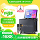 山水（SANSUI）Q065家庭ktv音響套裝廣場(chǎng)舞音響帶顯示屏卡拉ok功放一體機(jī)戶外k歌直播藍(lán)牙音箱視頻機(jī) Q085大8吋【20喇叭】500G