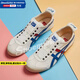 Onitsuka Tiger鬼塚虎男鞋女鞋 經典休閑運動鞋MEXICO 66帆布懶人鞋一腳穿休閑鞋 經典紅白藍/帆布透氣/ 37.5