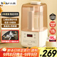 小熊（Bear）低音降噪破壁機1.5L家用全自動(dòng)豆漿機榨汁料理輔食機預約多功能破壁免濾3-4人用F01G1【國家補貼】
