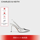 CHARLES&KEITH質(zhì)感鏈條尖頭高跟涼鞋子女鞋生日禮物送女友CK1-60280377 Silver銀色 37 (235)
