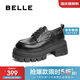 百麗休閑牛津鞋女2025新款春復古英倫風(fēng)單鞋B2391AM5 黑色 37