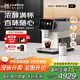 咖博士（Dr.coffee）全自動咖啡機(jī)家用意式家用小型研磨一體機(jī)冷熱雙萃一鍵新鮮冷萃H3白色