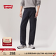 Levi's李維斯男士565寬松直筒工裝美式復(fù)古簡約通勤時(shí)尚休閑褲 藍(lán)黑色 34 (32)