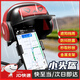 接運貓自行車電動車魯班手機支架摩托車黑科技外賣騎手手機支架減震防水手機支架帽子遮陽電動車手機支架【黑紅色后視鏡款】