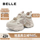 百麗拼接老爹鞋女2025新款商場(chǎng)同款厚底鞋D5D1DBM5 米杏 37
