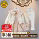 G.DUCKKIDS小黃鴨女童碎花公主裙套裝春裝洋氣連衣裙女寶寶春秋季嬰兒衣服 粉紅色【三件套】 90 (建議80-90cm 1-2周歲）