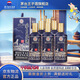 茅臺王子酒  生肖酒 2018年 (戊戌狗年) 53度 醬香型高度白酒 送禮收藏 53度 500mL 6瓶 整箱裝
