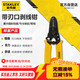 史丹利（STANLEY）帶刃口剝線(xiàn)鉗6英寸AWG12-22家用撥線(xiàn)鉗剝皮鉗拔線(xiàn)鉗破線(xiàn)鉗84-475