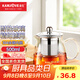 金灶（KAMJOVE） 耐熱玻璃飄逸杯  辦公功夫泡茶杯茶水分離杯過(guò)濾花茶杯茶具 A-02 【出水順暢】單獨泡茶壺 500ml