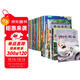 中國神話(huà)故事+寓言成語(yǔ)故事繪本40冊 注音版經(jīng)典民間傳說(shuō)哪咤之魔童鬧海3-6-12歲小學(xué)生一二三四年級閱讀課外書(shū)籍讀物兒童繪本大全