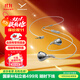 beyerdynamicXelento2榭蘭圖2代有線耳機(jī) 高端高效特斯拉藍(lán)牙旗艦入耳式耳塞 Xelento有線版2代【咨詢驚喜價(jià)】
