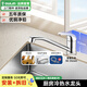 歐琳（OULIN） 廚房水龍頭冷熱洗菜盆水龍頭 優(yōu)銅冷熱水龍頭水槽臺(tái)上盆水龍頭 低拋不遮擋銅龍頭7900