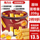 角力士（JAOLIS）[香港品牌]原味蛋卷皇208g禮盒雞蛋卷兒童孕婦餅干伴手送禮零食品