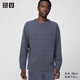 優(yōu)衣庫合作款男裝柔軟綿羊毛圓領(lǐng)針織衫長(cháng)袖毛衣毛衫25秋冬479832 06 鉛灰色 M /170/92A