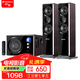 山水（SANSUI）80B家用藍(lán)牙音響家庭環(huán)繞影院電視投影儀重低音炮K歌套裝三分頻客廳影響唱歌多媒體臺式電腦音箱 80B升級副機(jī)加高版