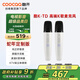 酷開 創(chuàng)維出品 酷K-TD 創(chuàng)維電視專用麥克風(fēng) 語音喚醒家庭KTV 降噪無線話筒唱歌會(huì)議 K歌雙支麥克風(fēng)