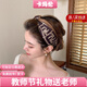 卡瑪倫發(fā)箍女外出百搭氣質(zhì)發(fā)卡頭箍時(shí)尚復古寬邊壓發(fā)頭飾七夕情人節禮物 字母F(咖色)
