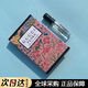 古馳（GUCCI）綺夢(mèng)梔子茉莉木蘭香草蘭花悅罪愛(ài)原罪女士香水小樣試用裝持久留香 綺夢(mèng)梔子花1.5ml（2支）