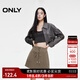 ONLY秋季時(shí)尚復古辣妹風(fēng)高腰綁帶半身裙女|124316004 E05 繩索灰色 XS